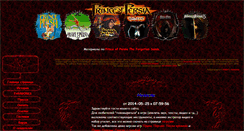 Desktop Screenshot of prince-persia.com.ru