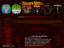 Tablet Screenshot of prince-persia.com.ru